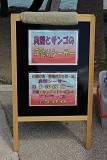 i͂PROO~